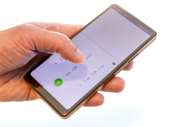 治療に関するメール相談